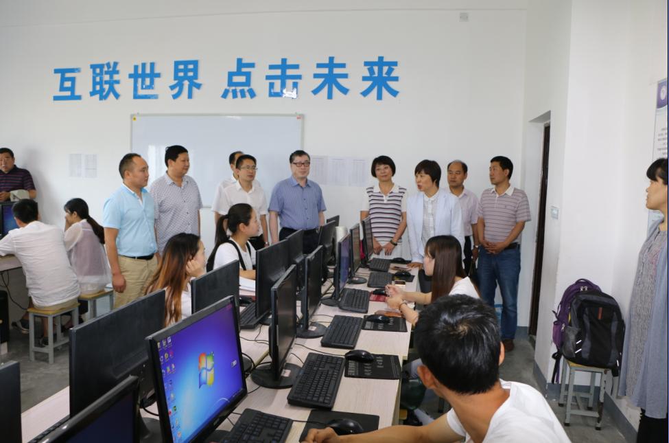 张晓云院长看望培训学员